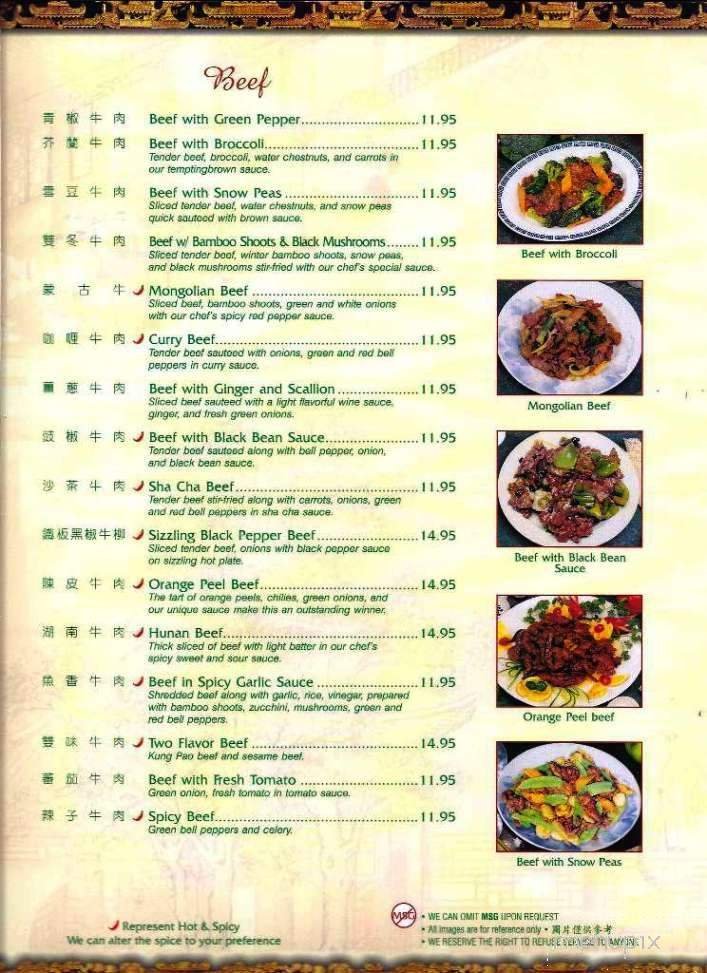Menu page 18