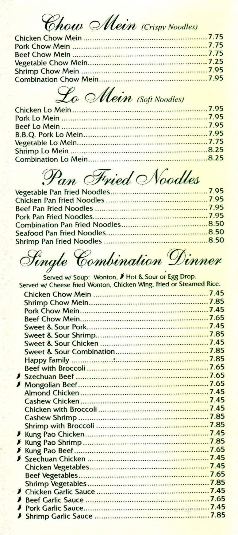 Menu page 1