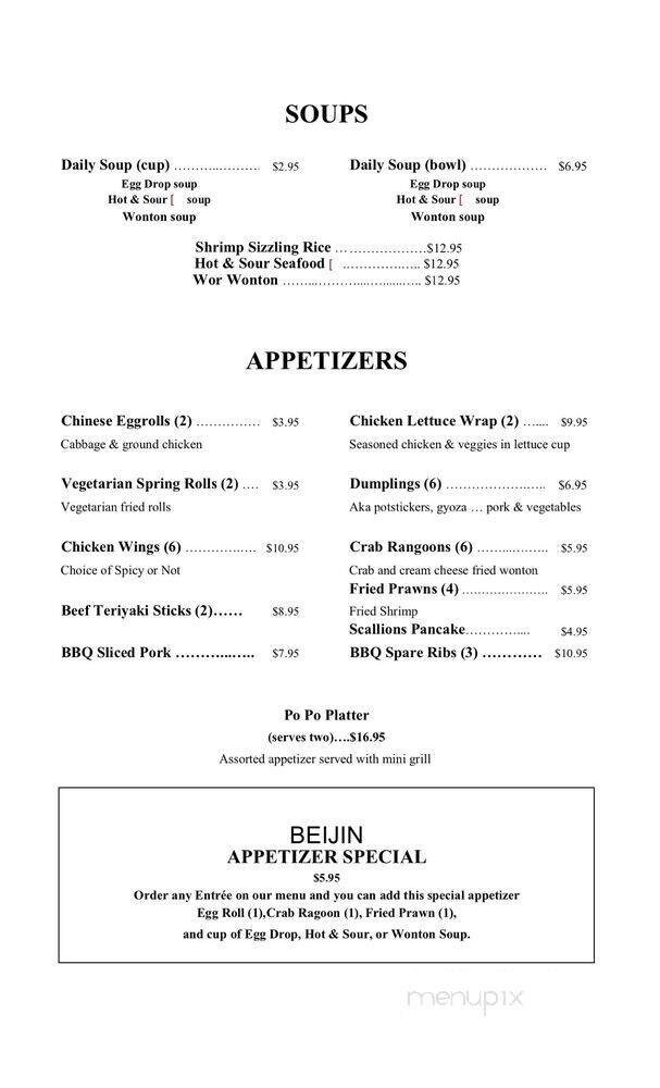 Menu page 1