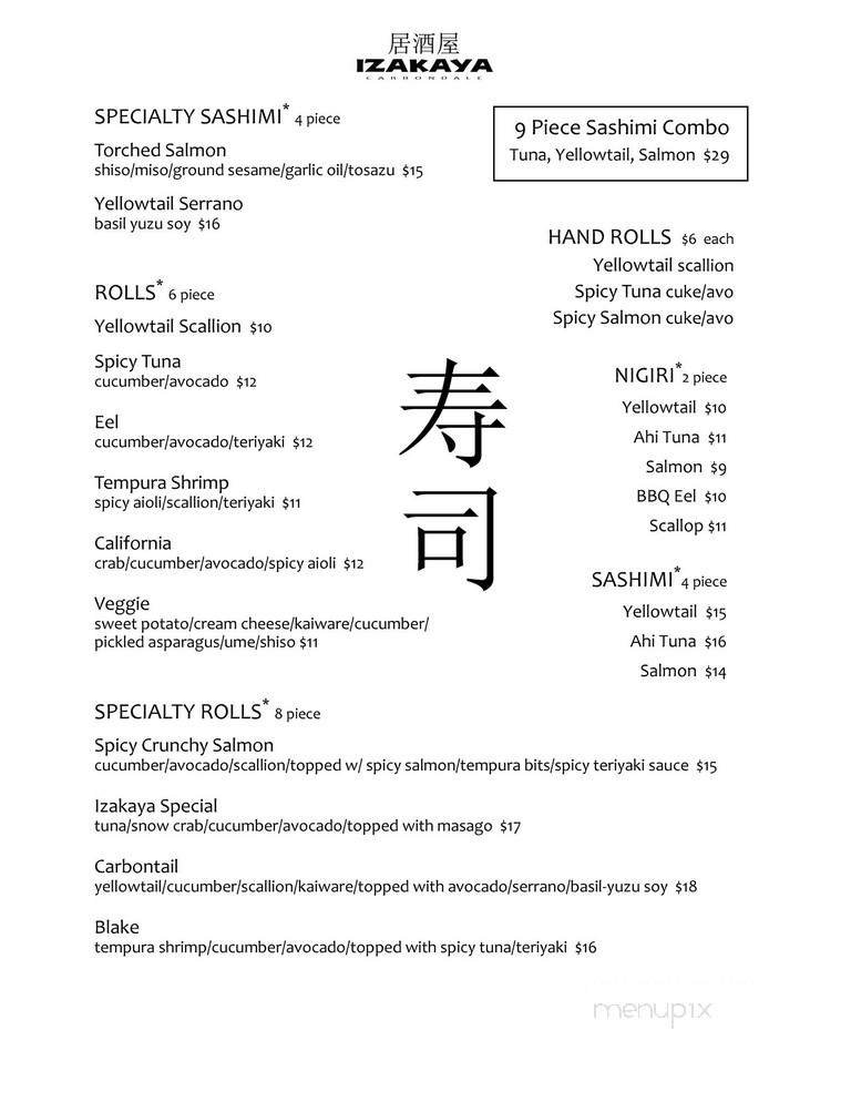 Menu page 4