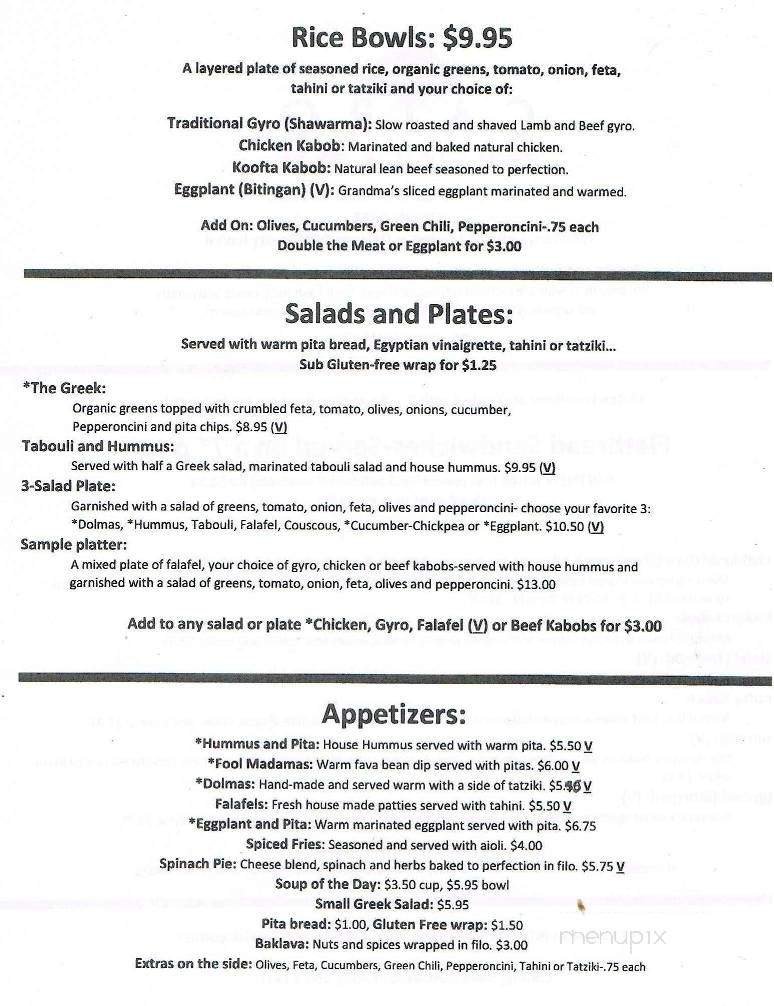 Menu page 2