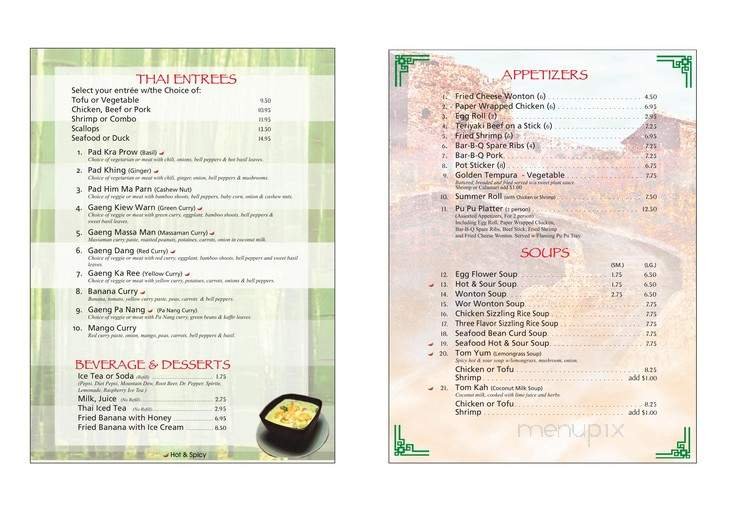 Menu page 1