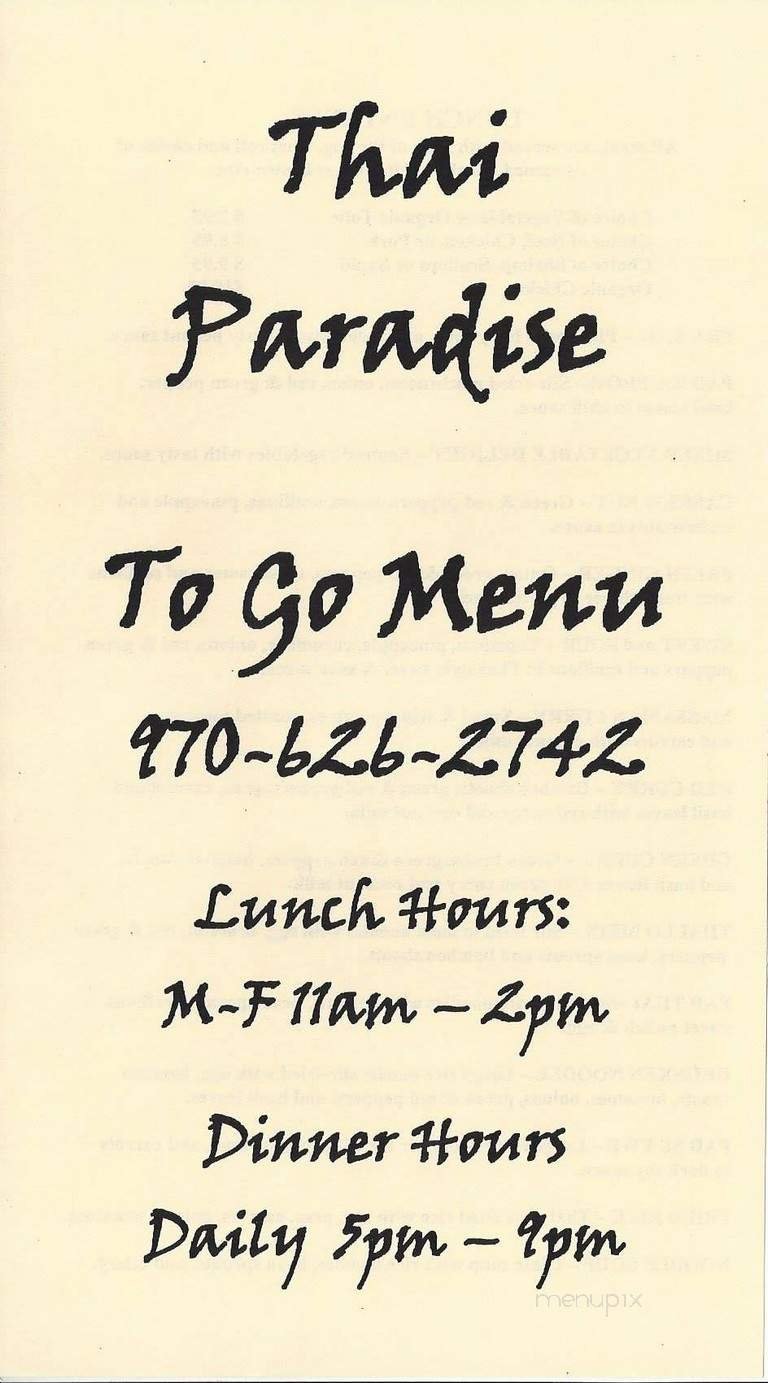 Menu page 2