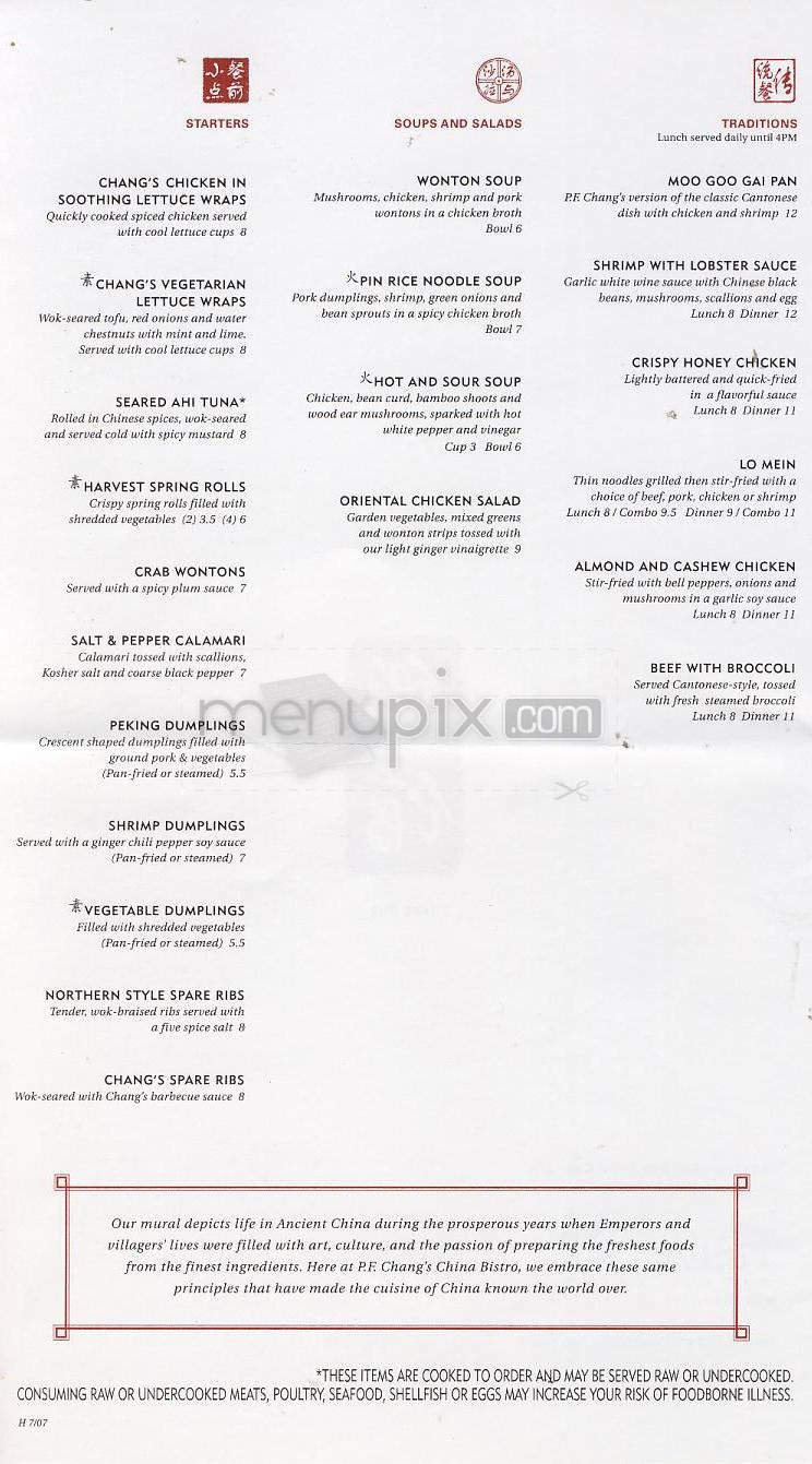 Menu page 2