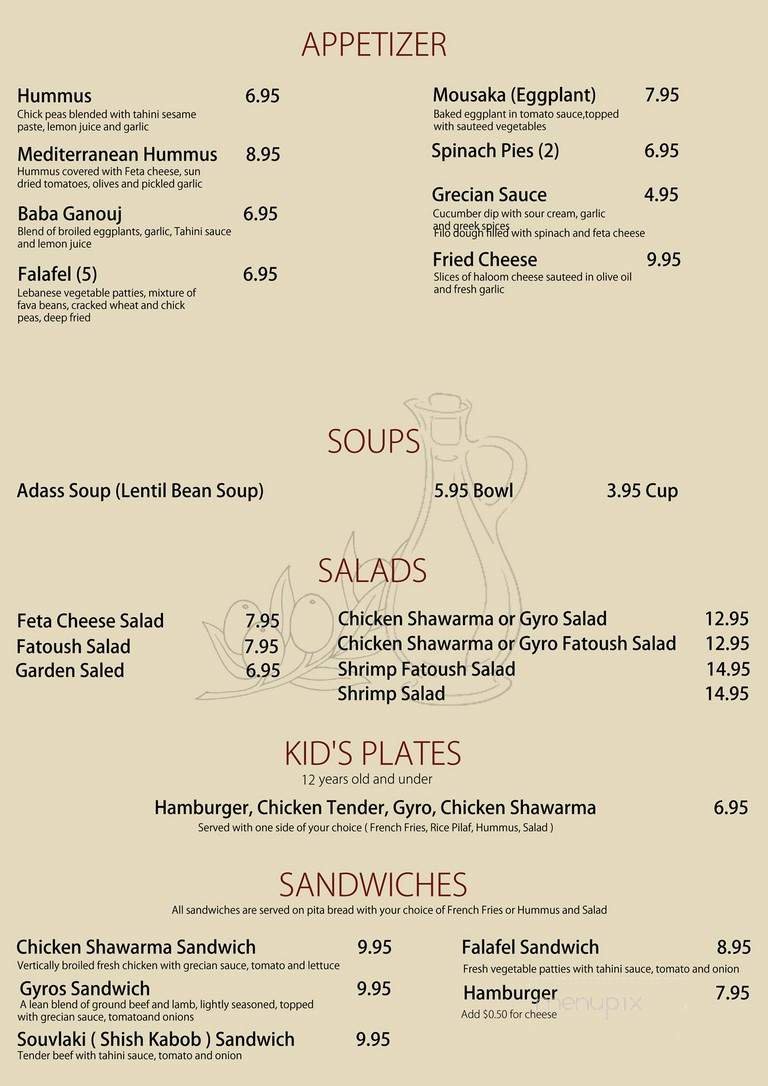 Menu page 1
