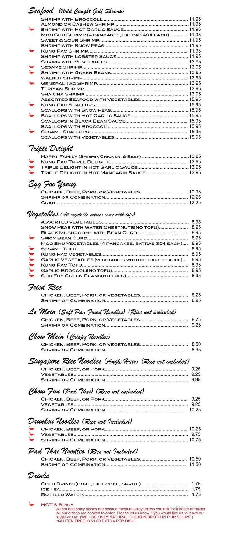 Menu page 2
