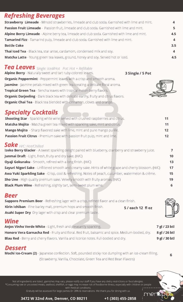 Menu page 5
