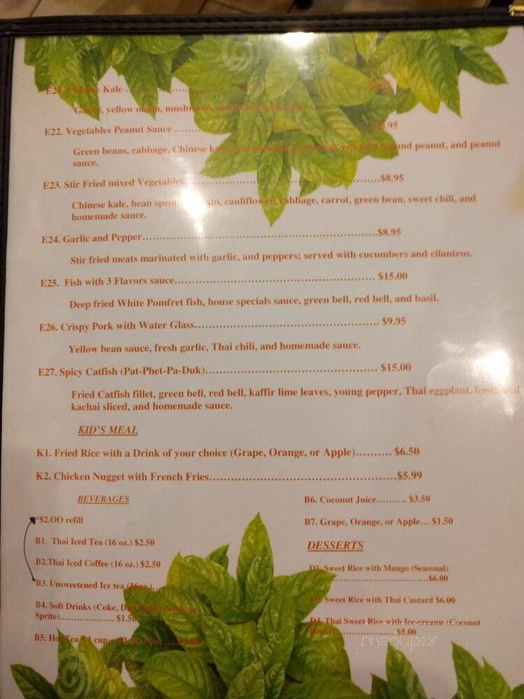 Menu page 1