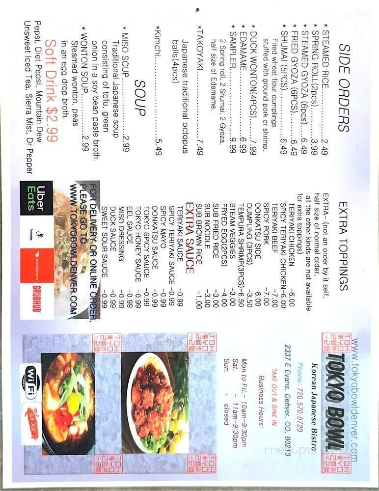 Menu page 2