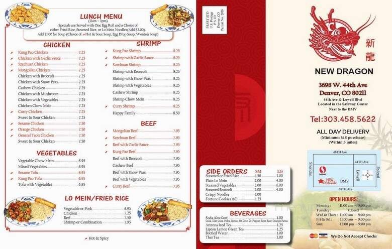 Menu page 2