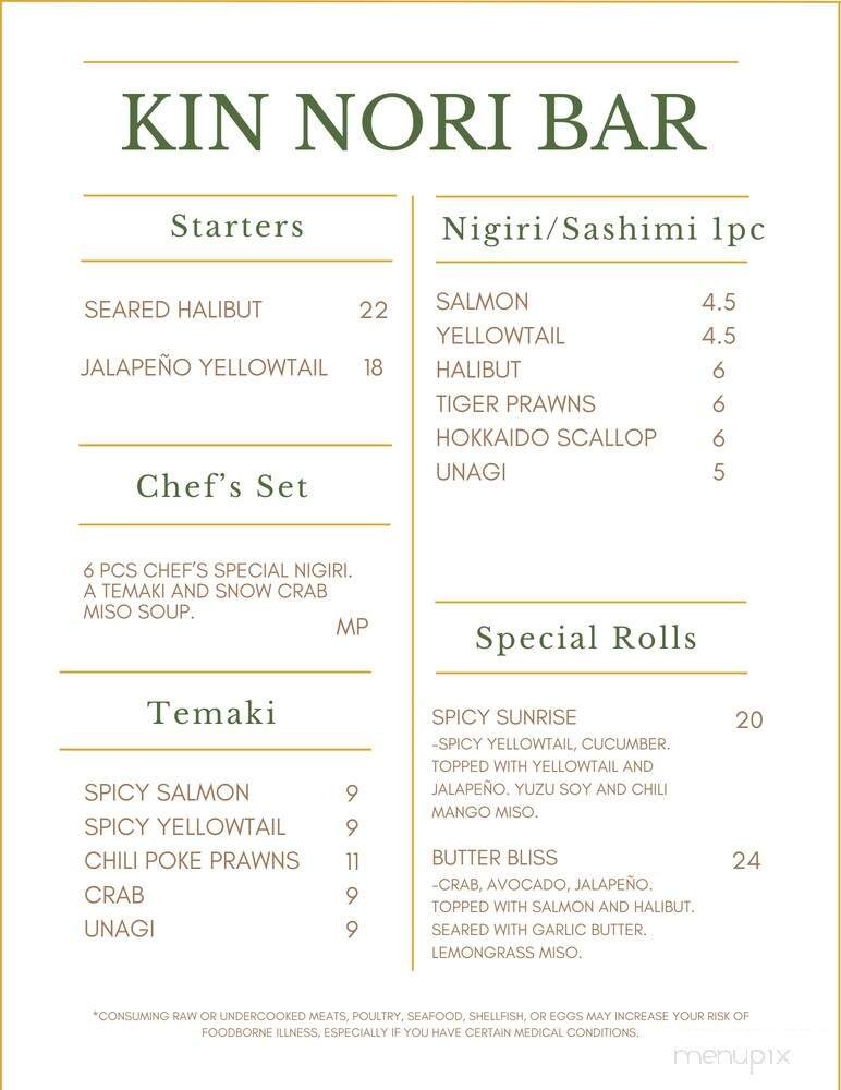 Menu page 3