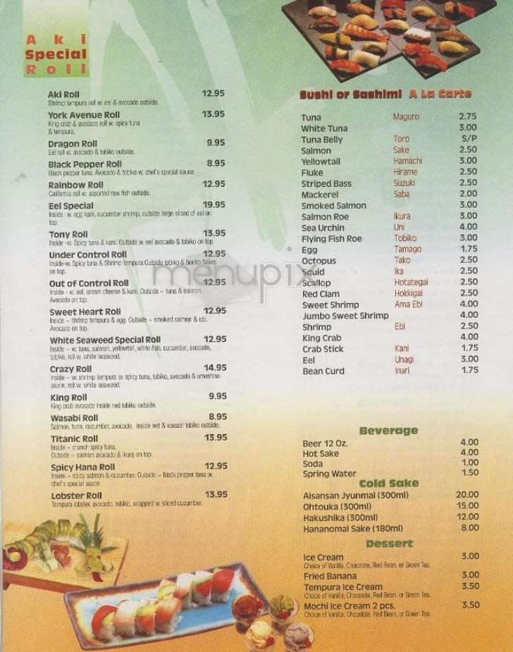 Menu page 4