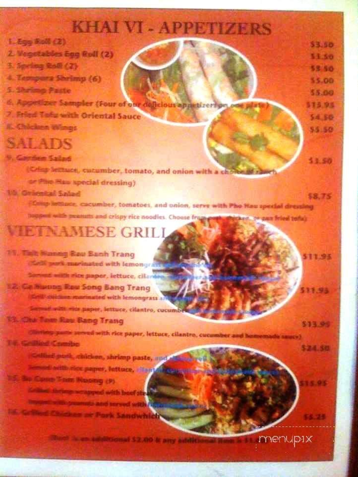 Menu page 2