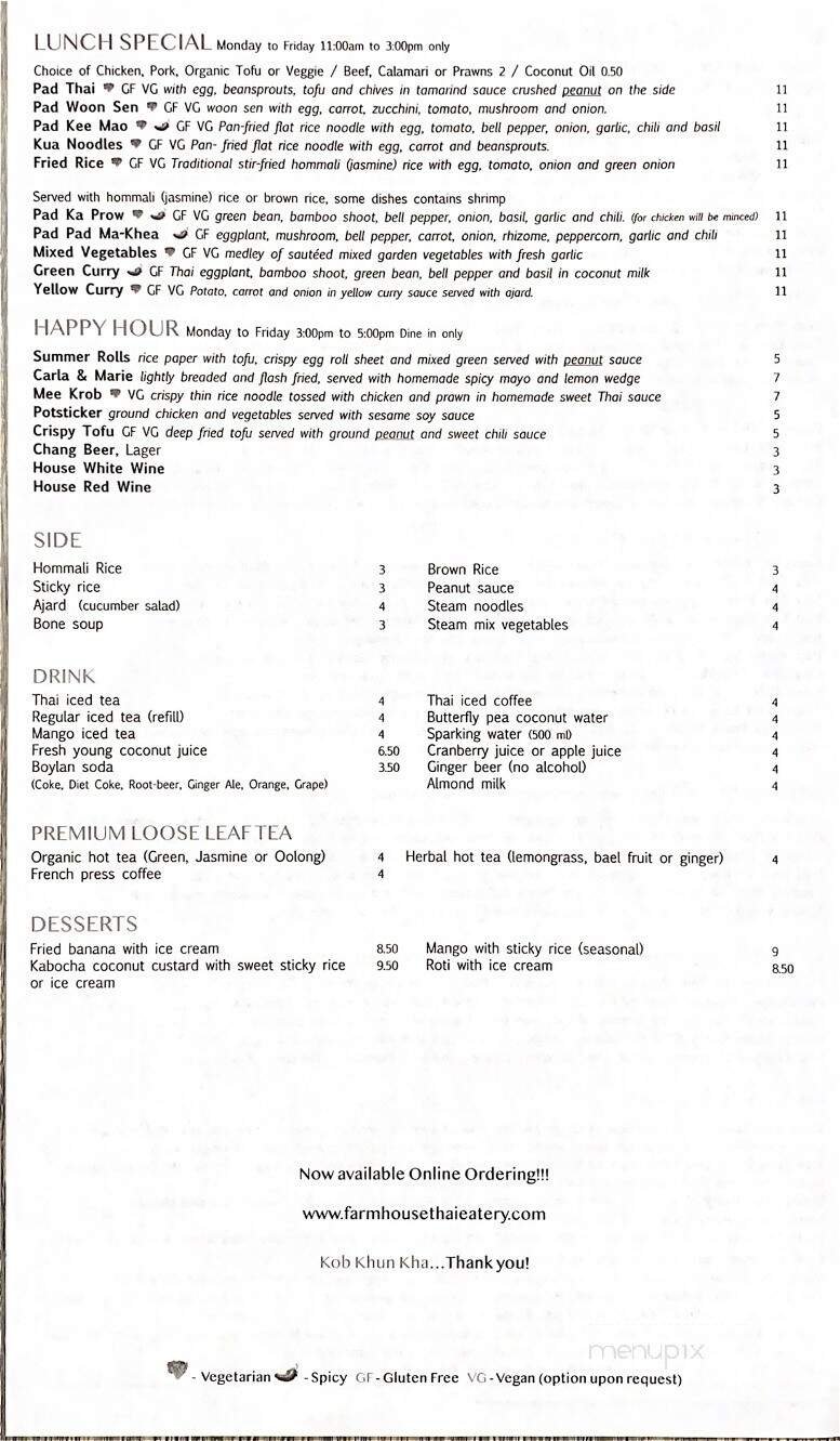 Menu page 2