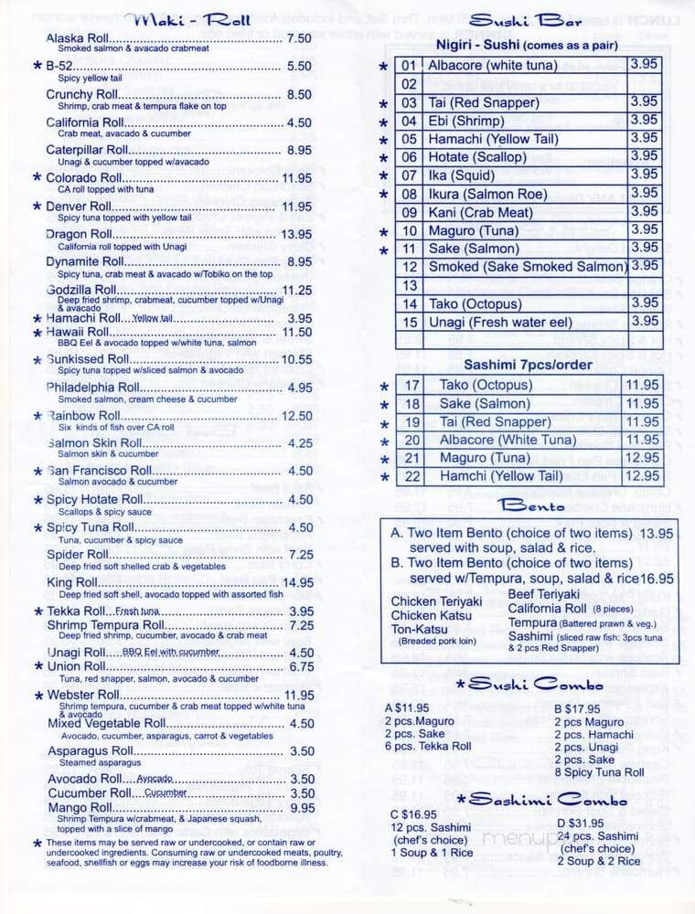 Menu page 2