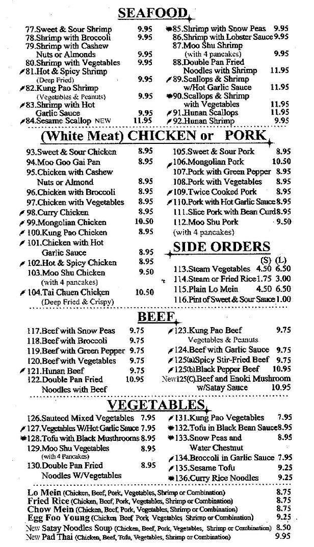 Menu page 2