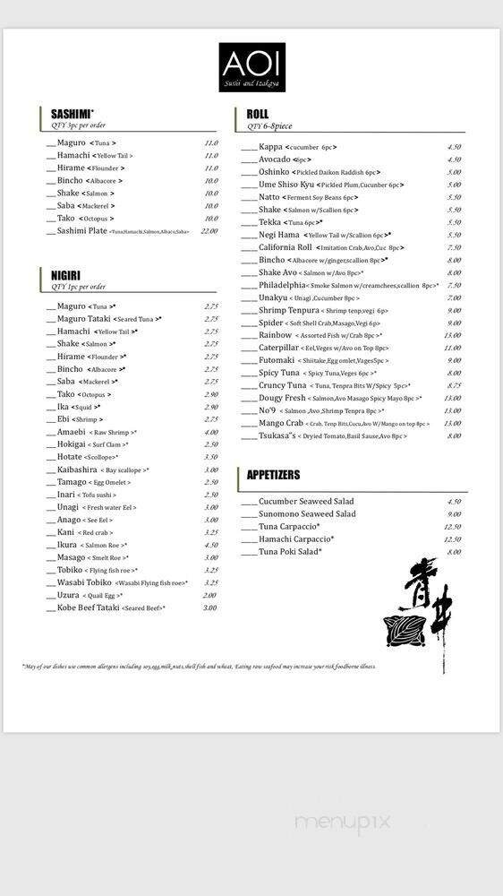 Menu page 1