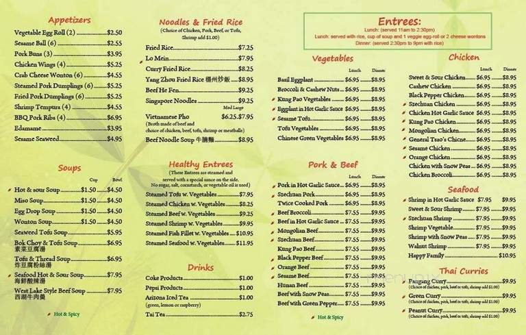 Menu page 2