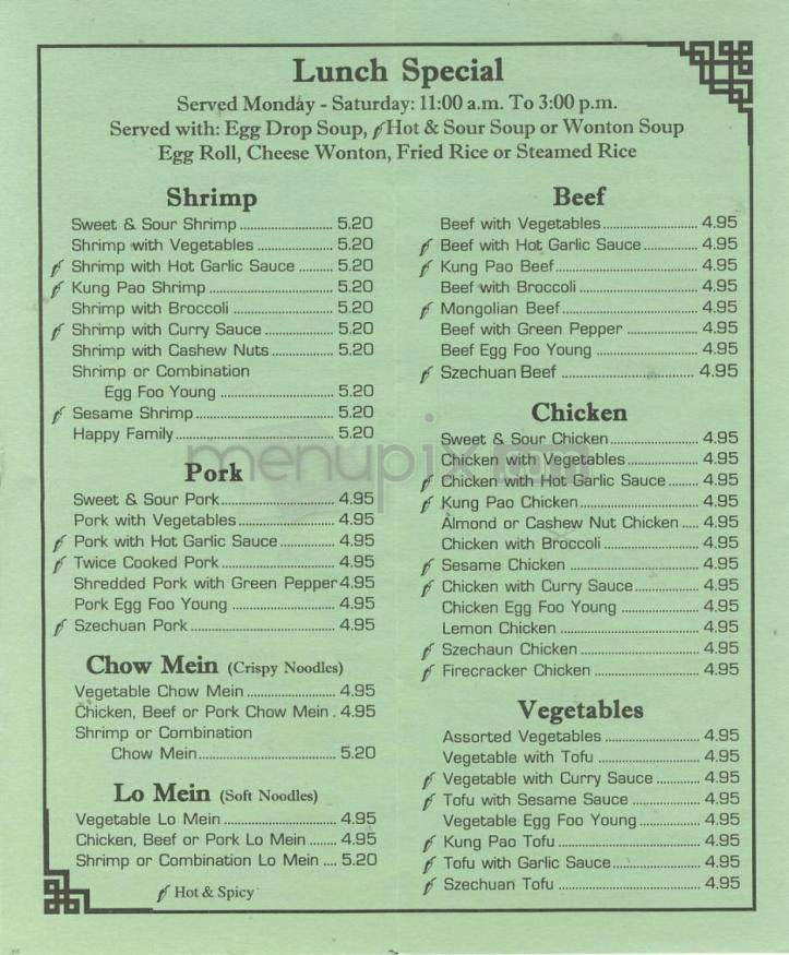 Menu page 2