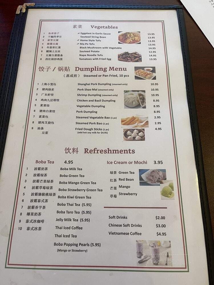 Menu page 2