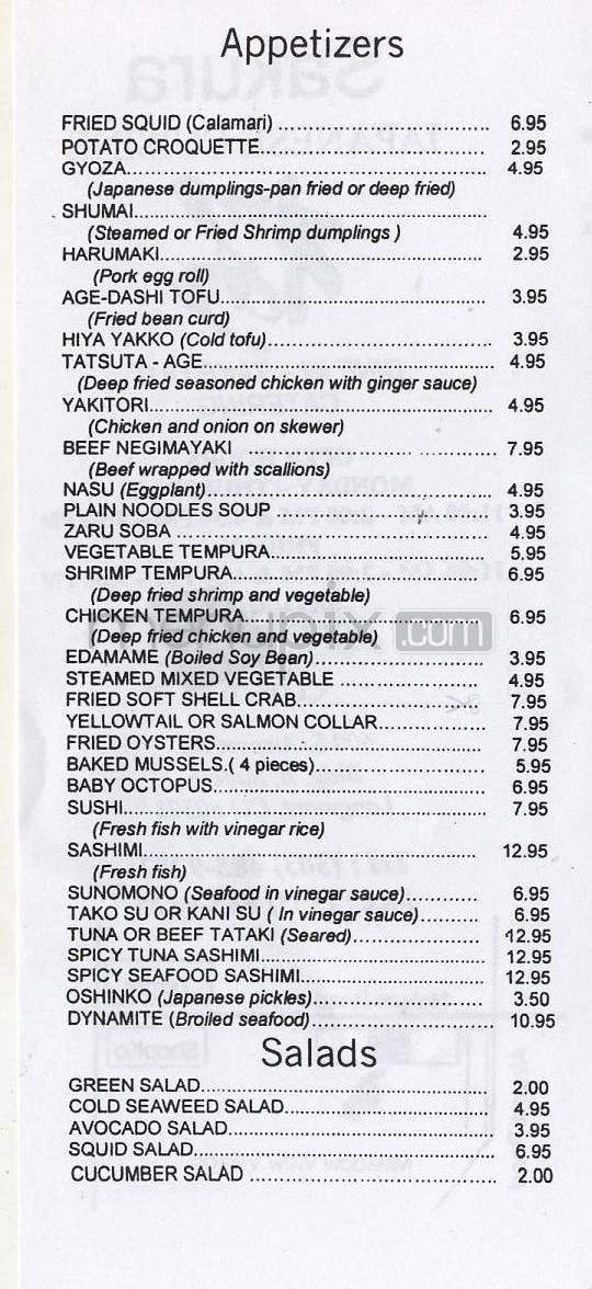 Menu page 2