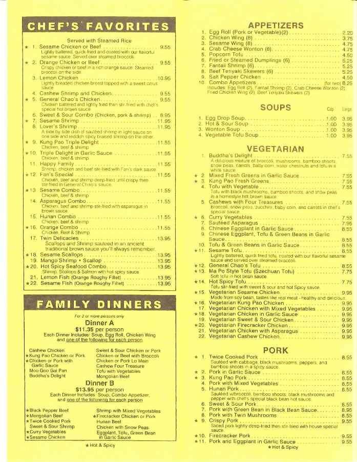 Menu page 3