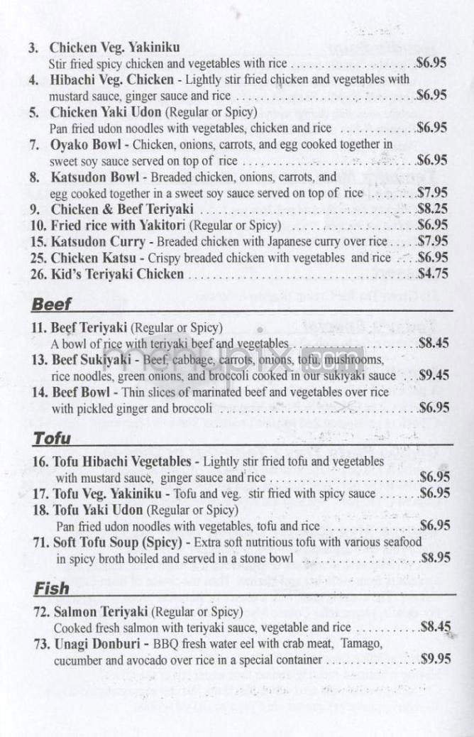 Menu page 3