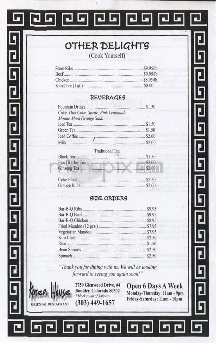 Menu page 4
