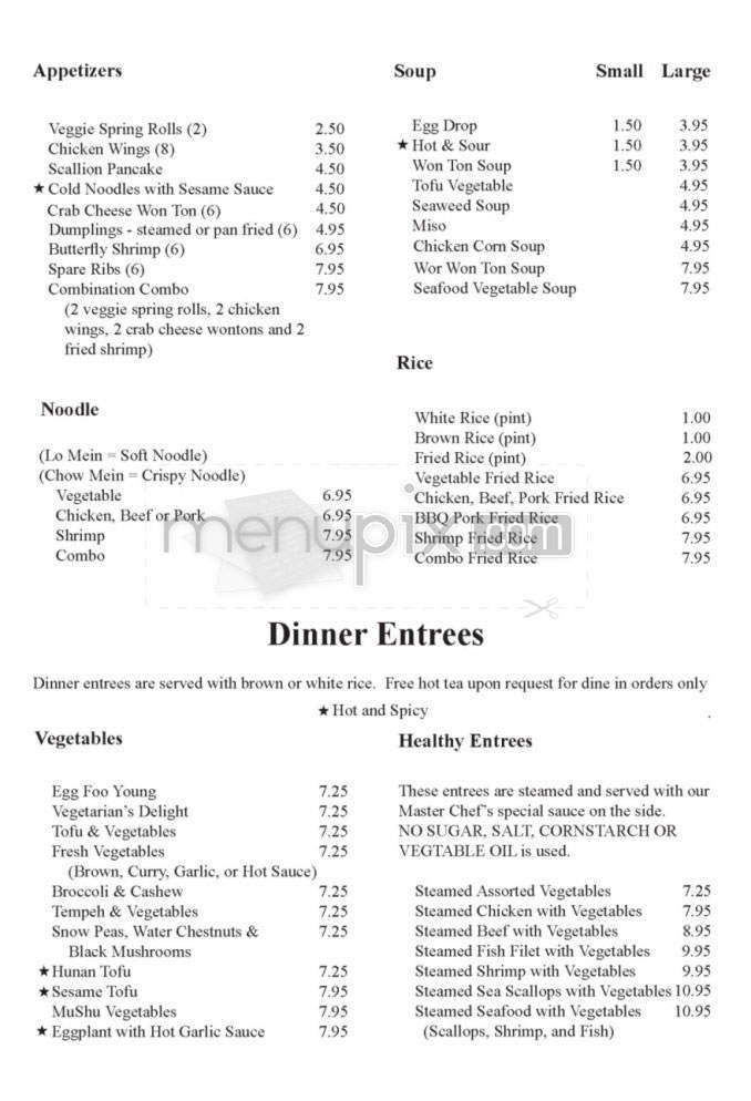 Menu page 2