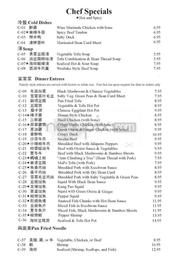 Menu page 4
