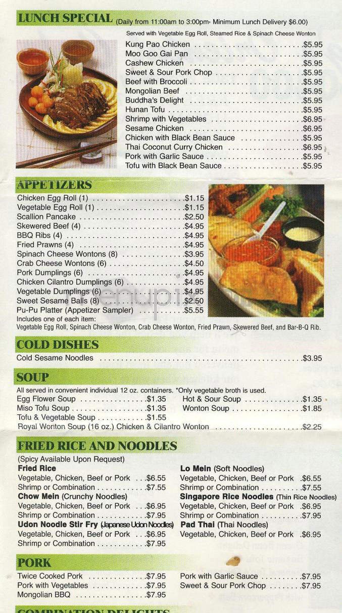 Menu page 3