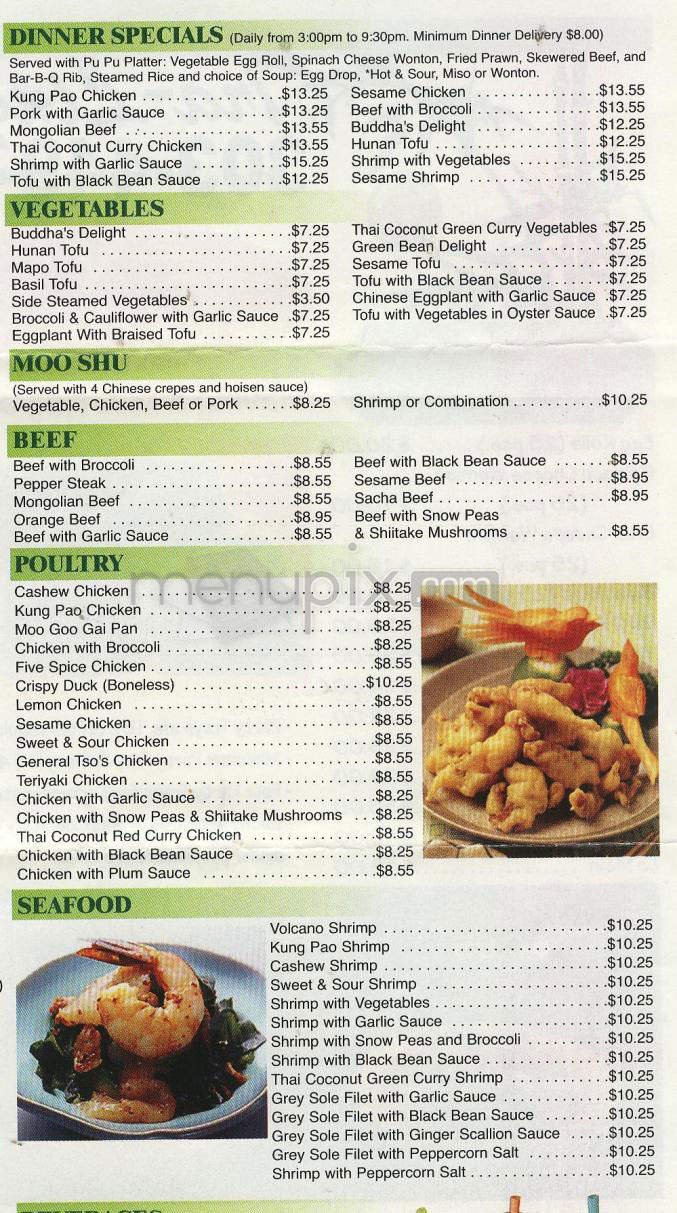 Menu page 4