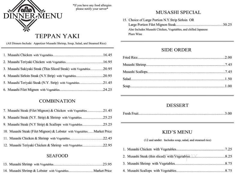 Menu page 1