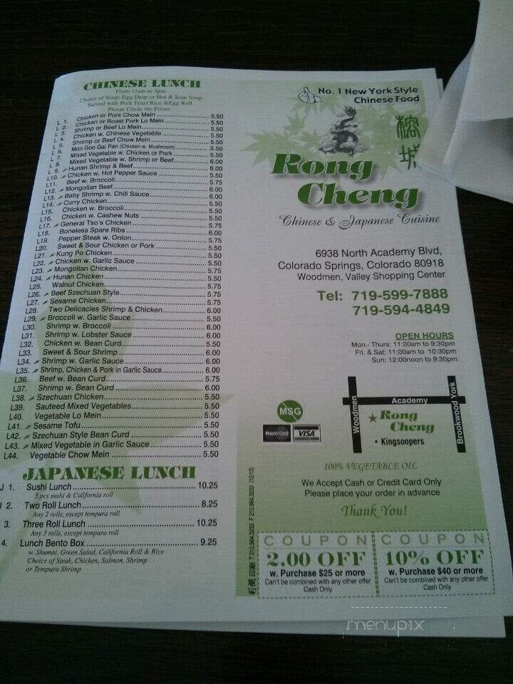 Menu page 1