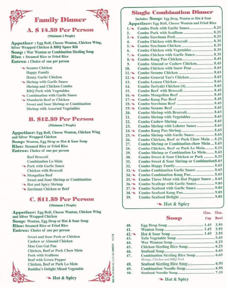 Menu page 1