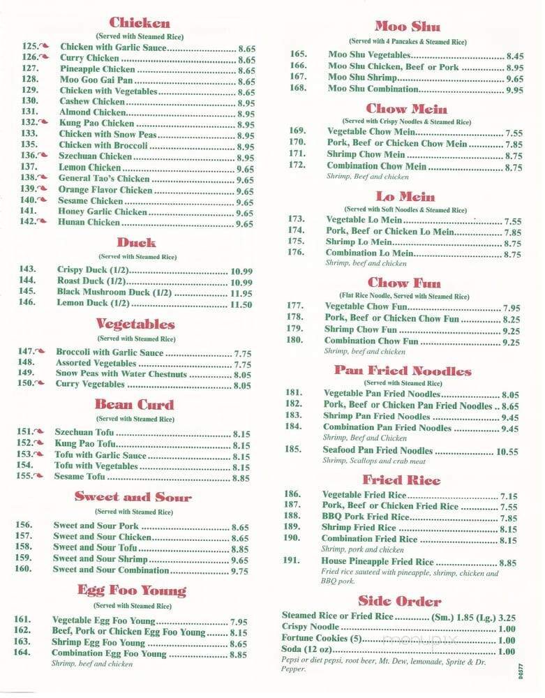 Menu page 2