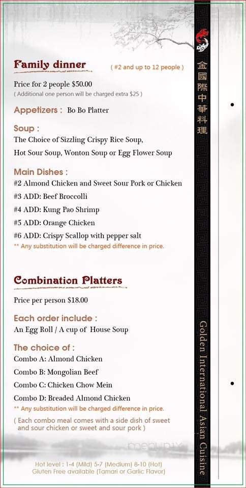 Menu page 3