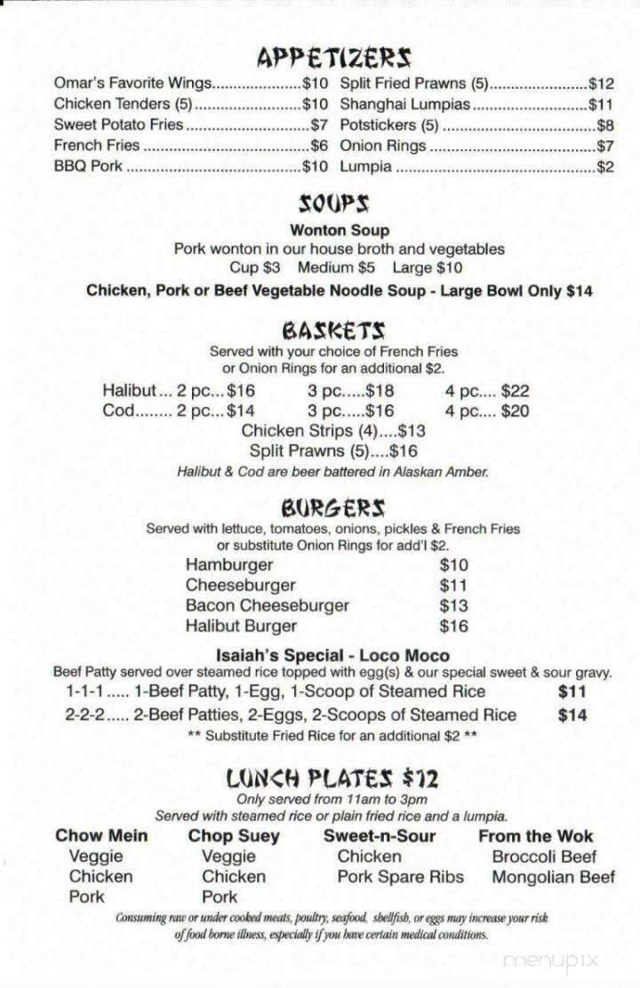 Menu page 2