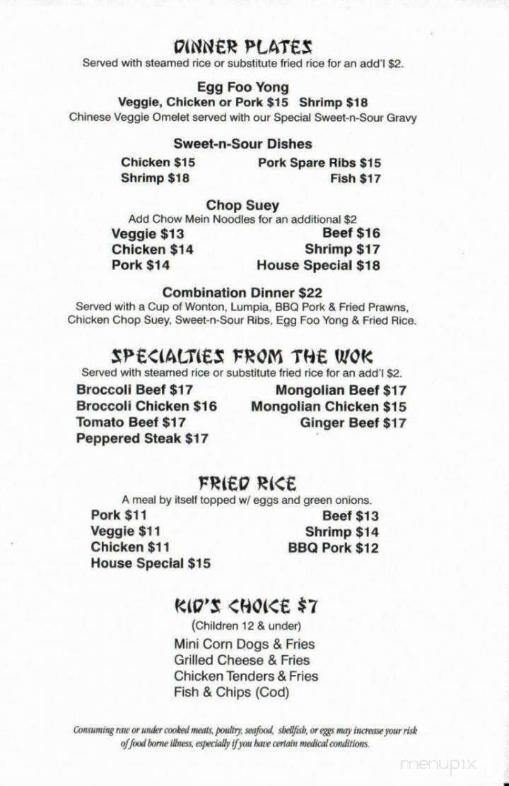 Menu page 3