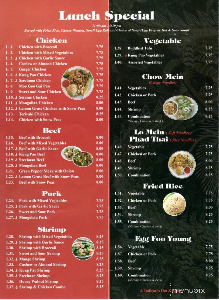 Menu page 11