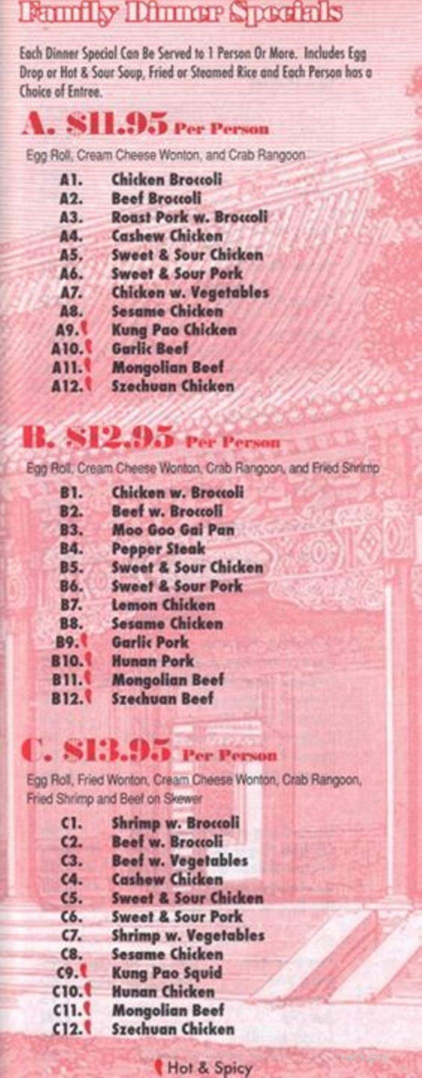 Menu page 3