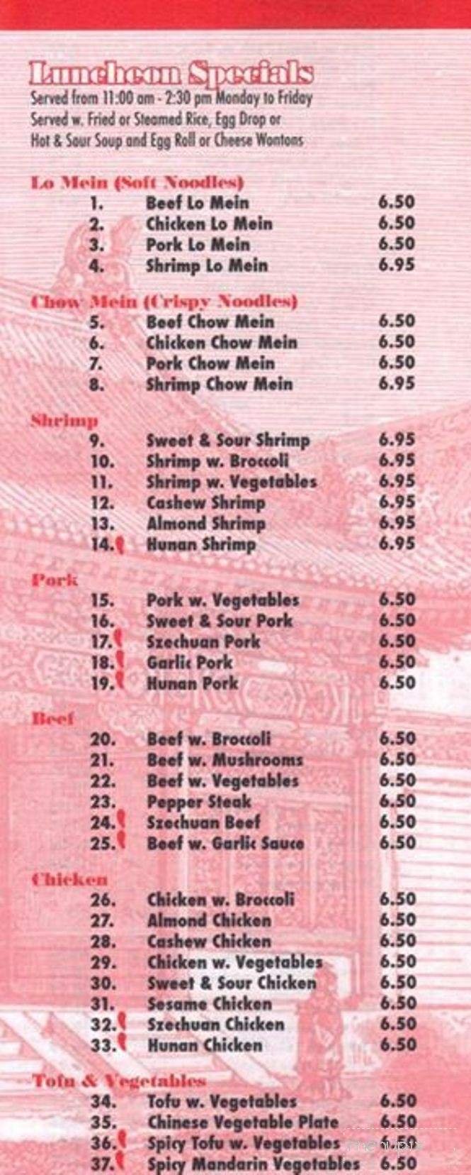 Menu page 5