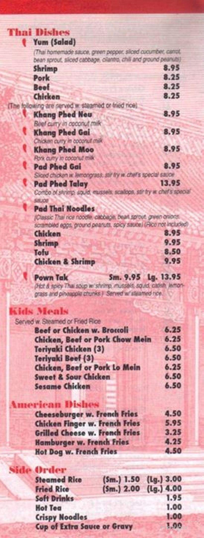 Menu page 6