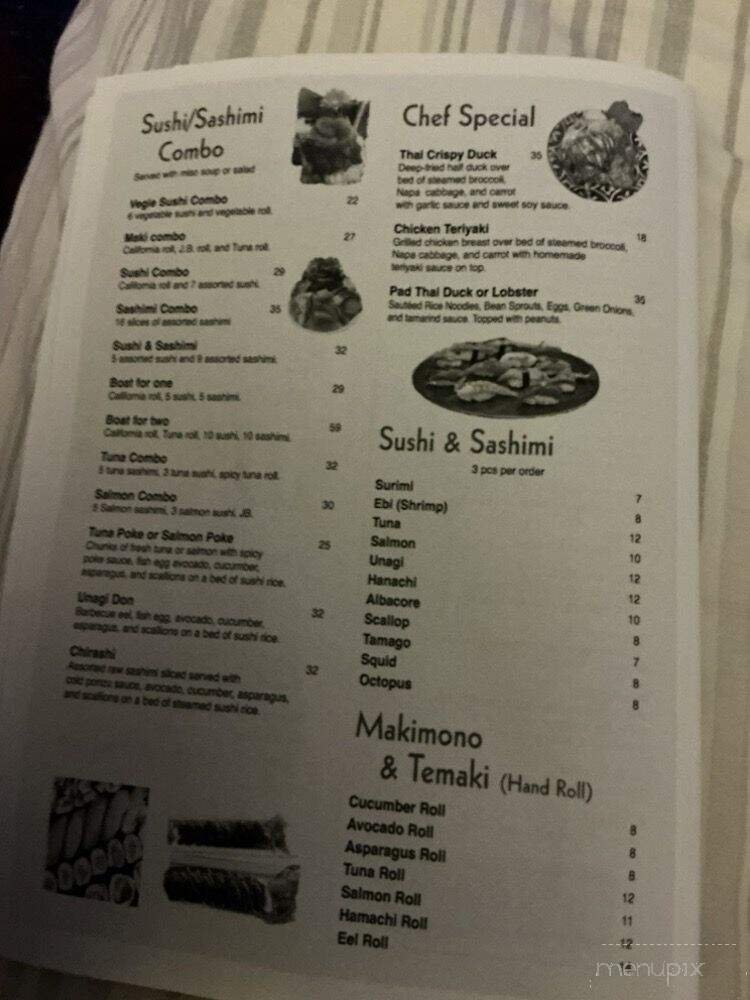 Menu page 1