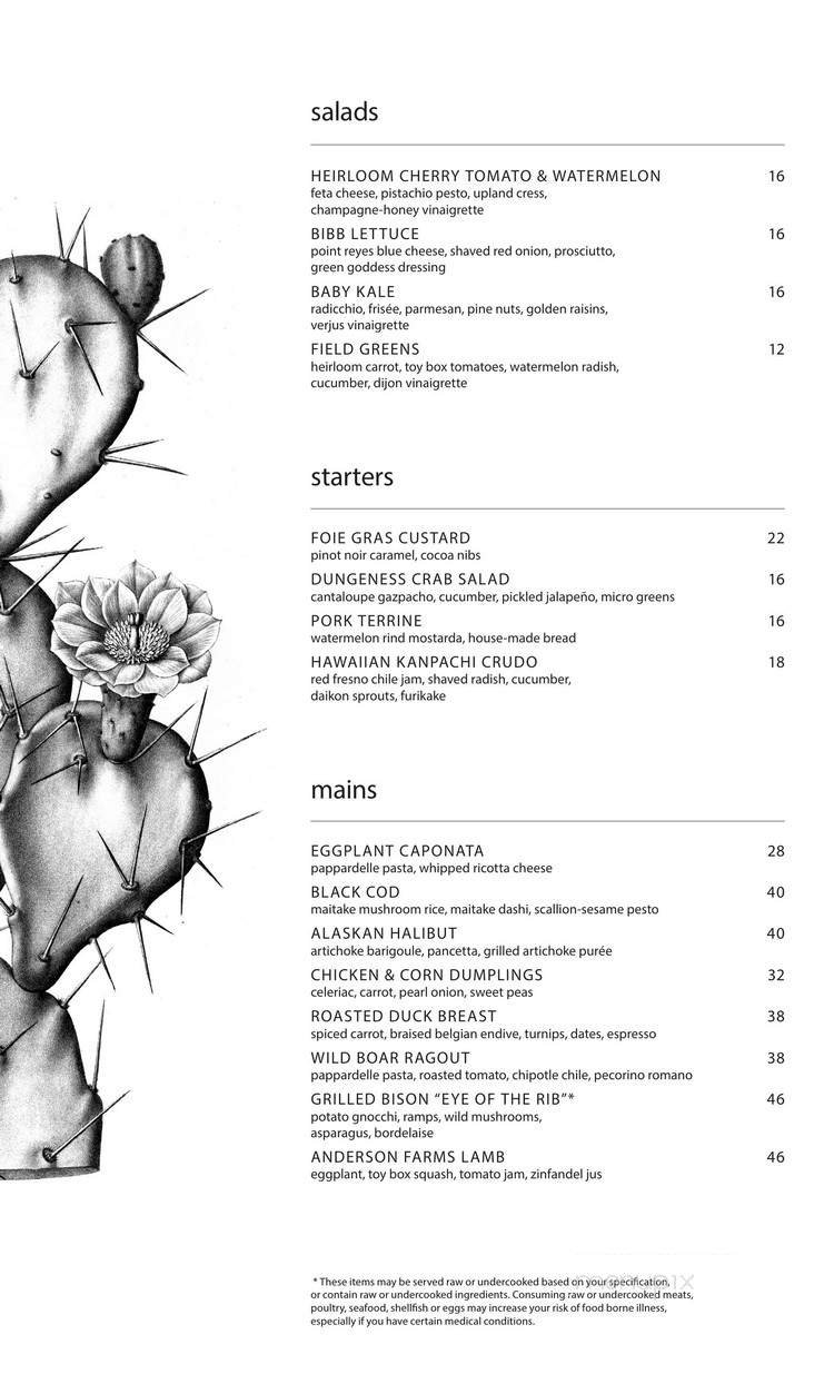 Menu page 2