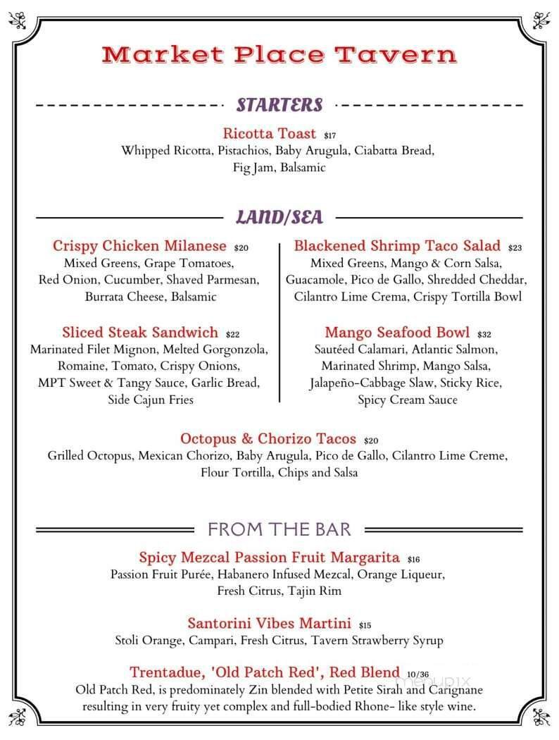 Menu page 1