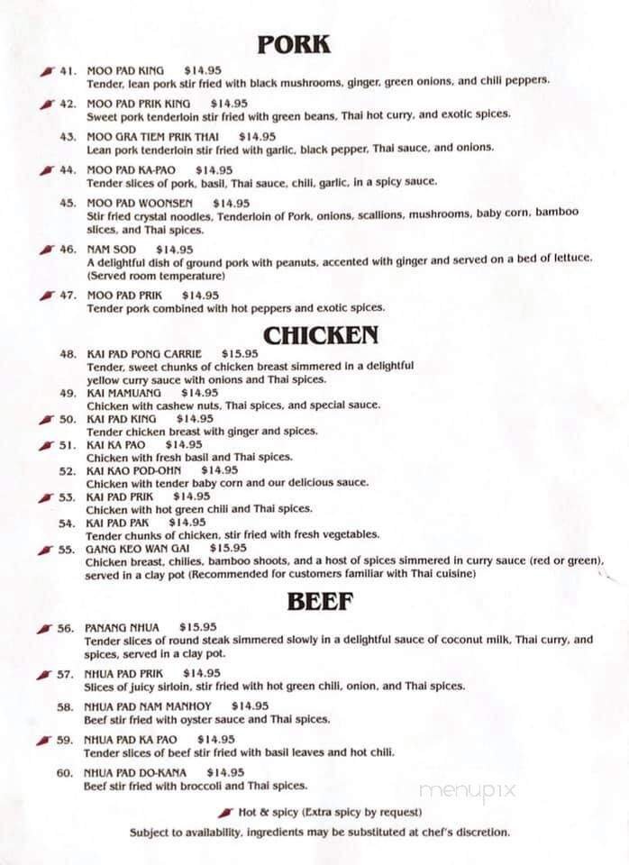Menu page 2