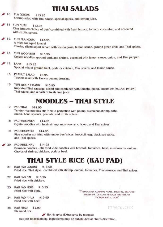Menu page 3