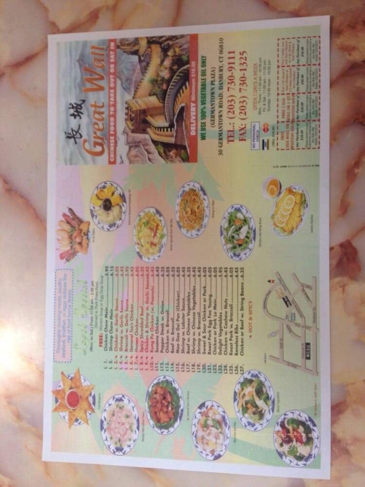 Menu page 2