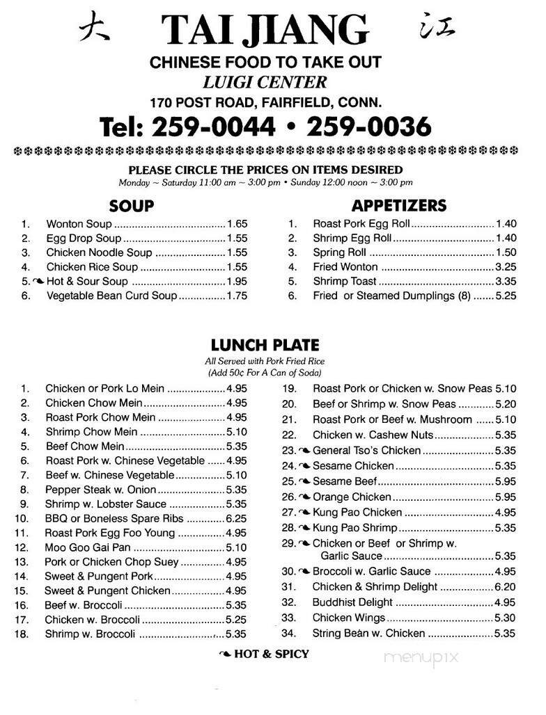 Menu page 3